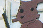 "IMAGE REDOMEN"